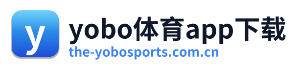 yobo体育app下载